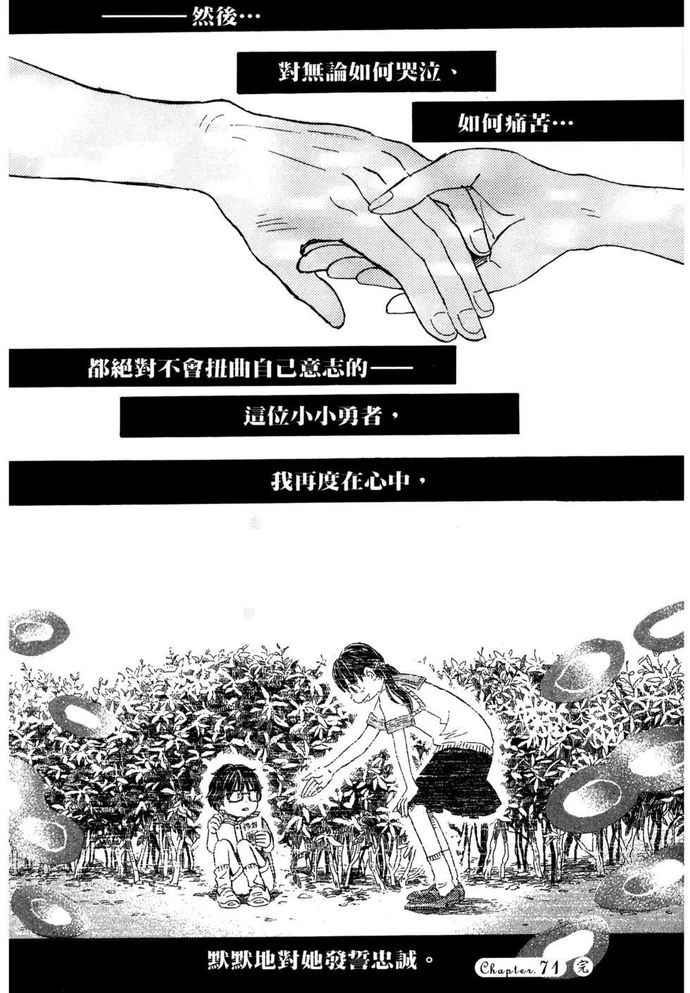 第07卷151