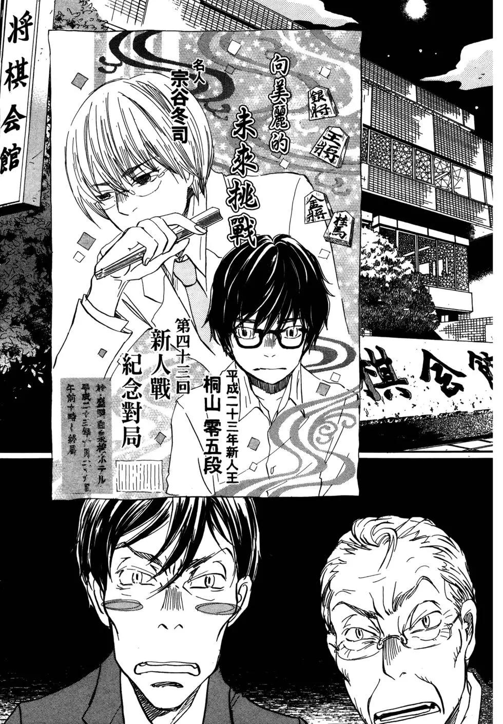 第07卷154