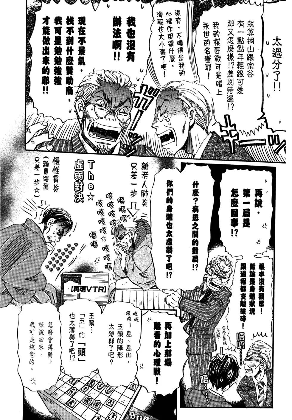 第07卷156