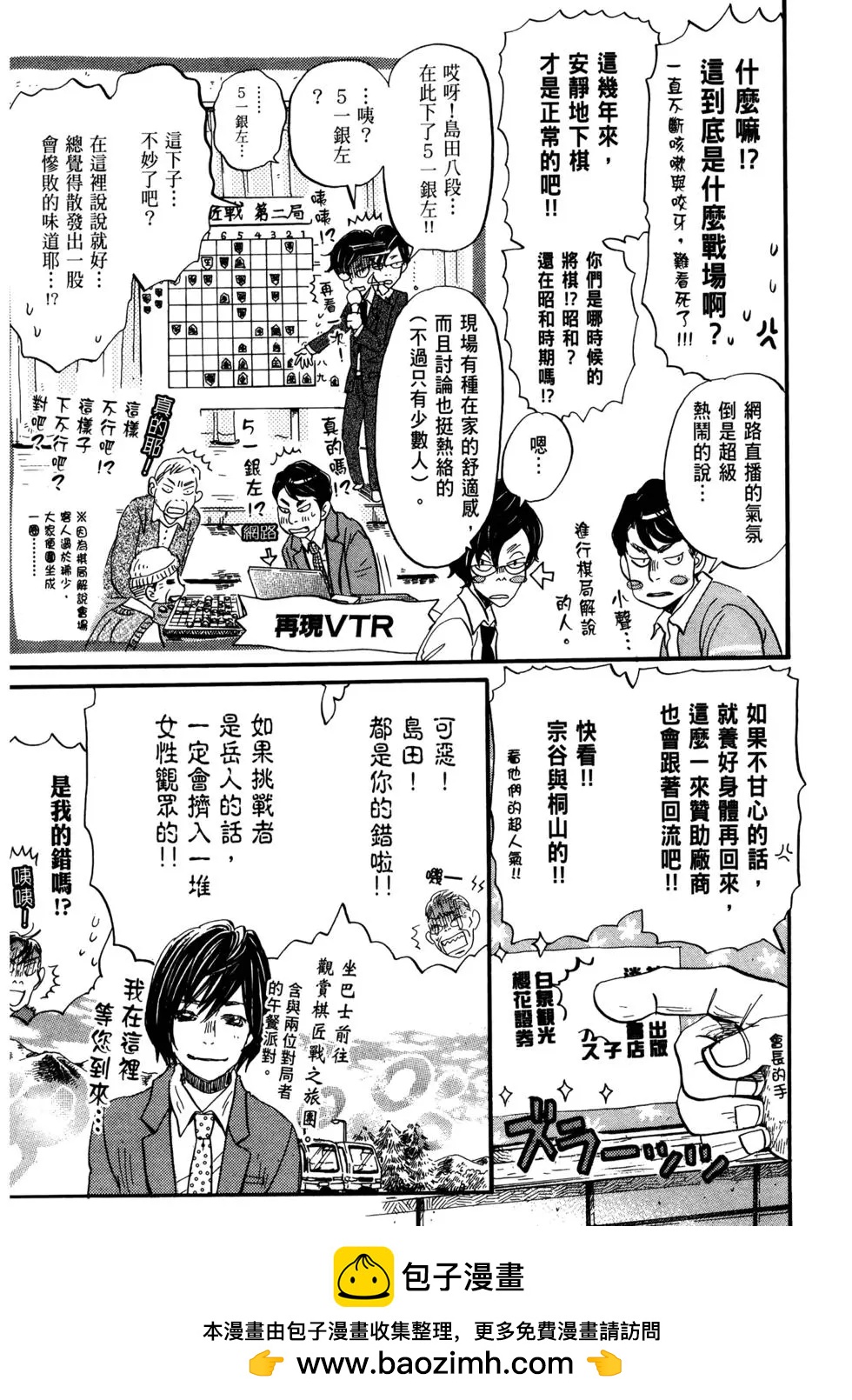 第07卷161