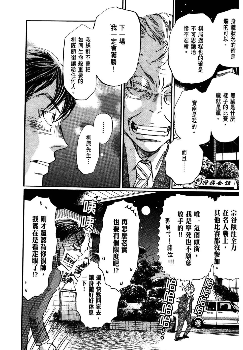 第07卷162