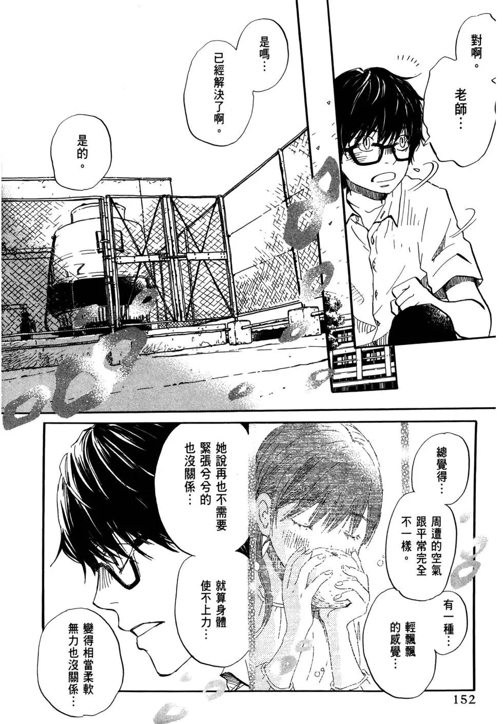 第07卷166