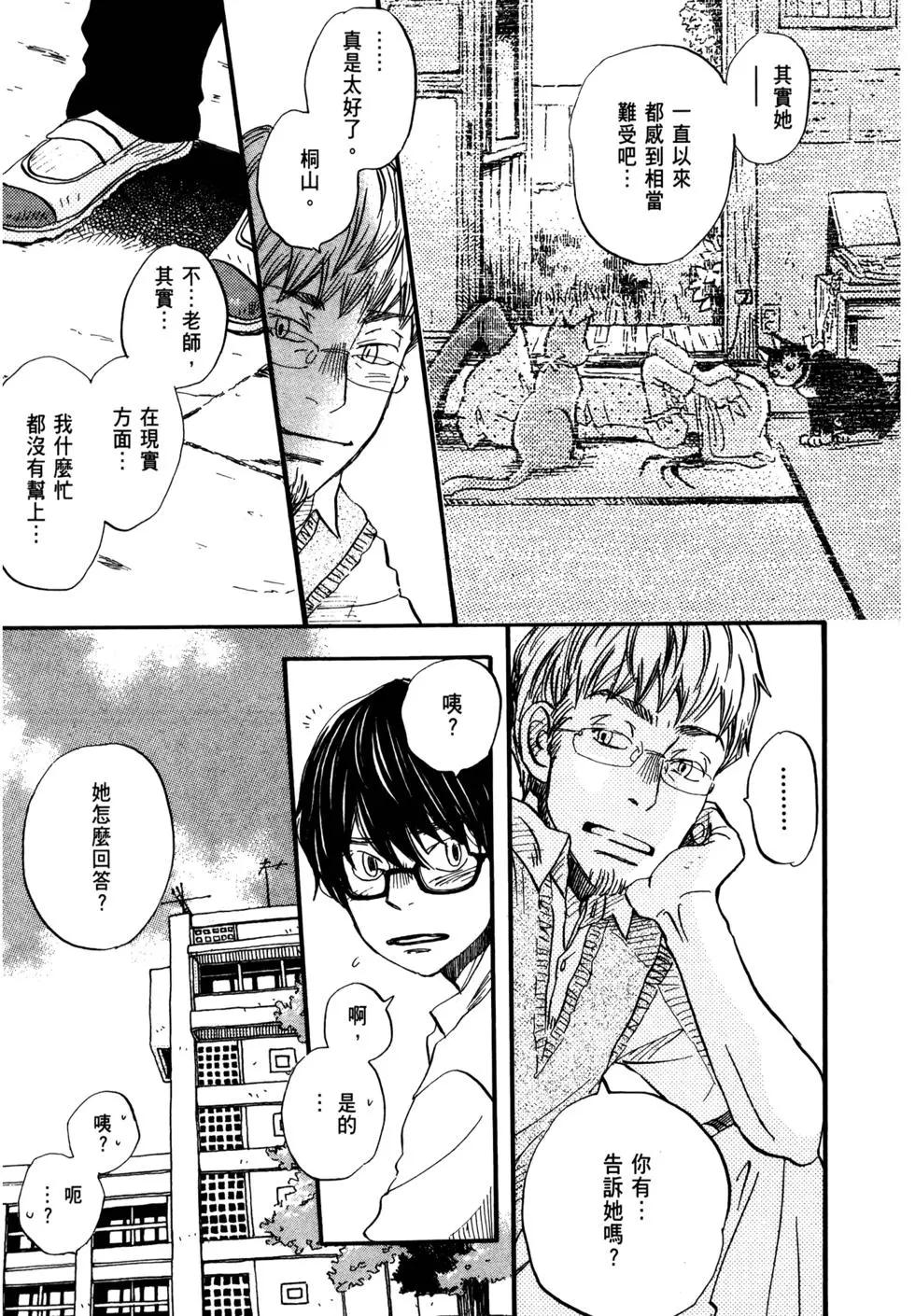 第07卷167