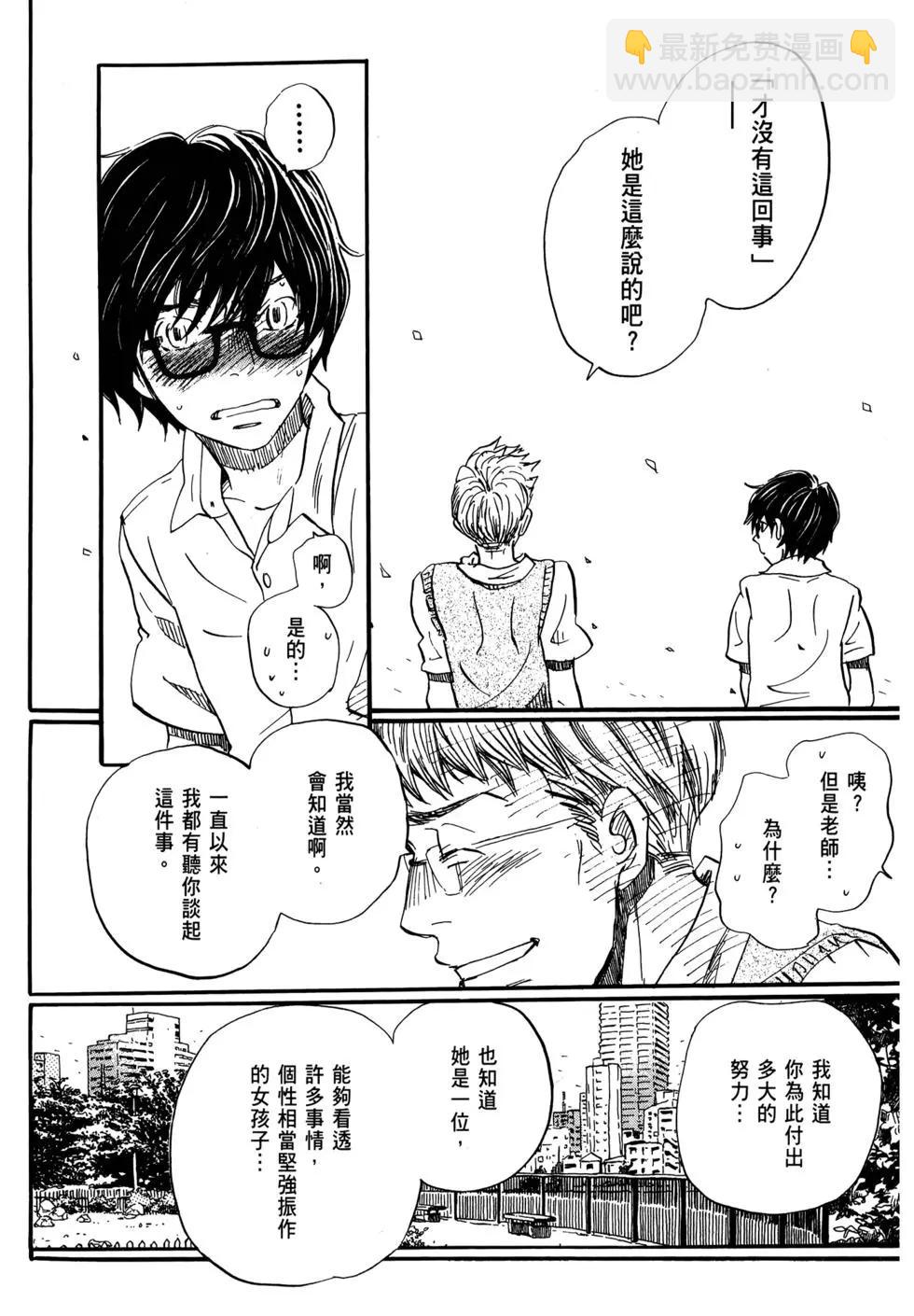 第07卷168