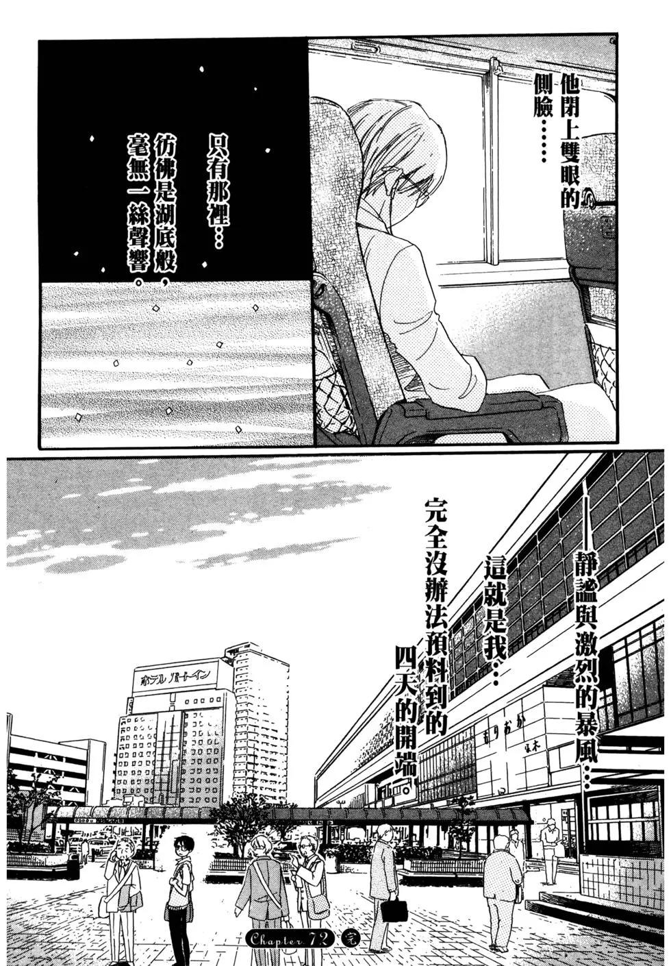 第07卷171