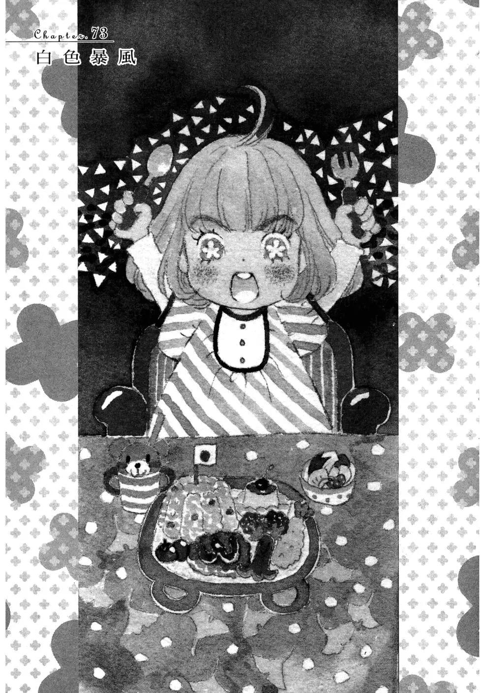 第07卷173