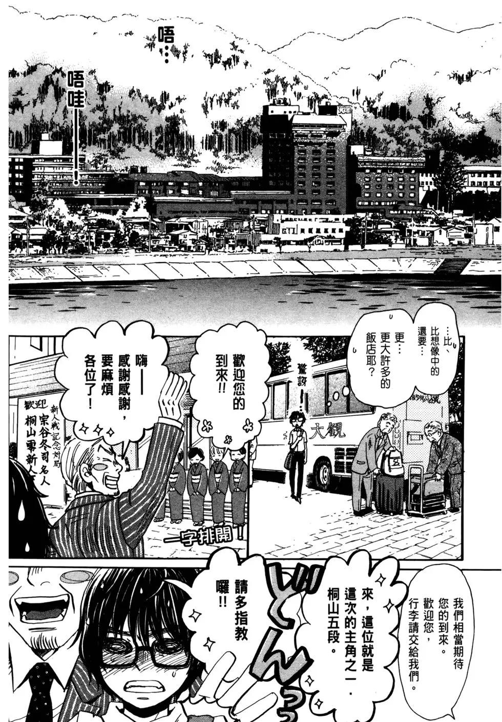 第07卷175