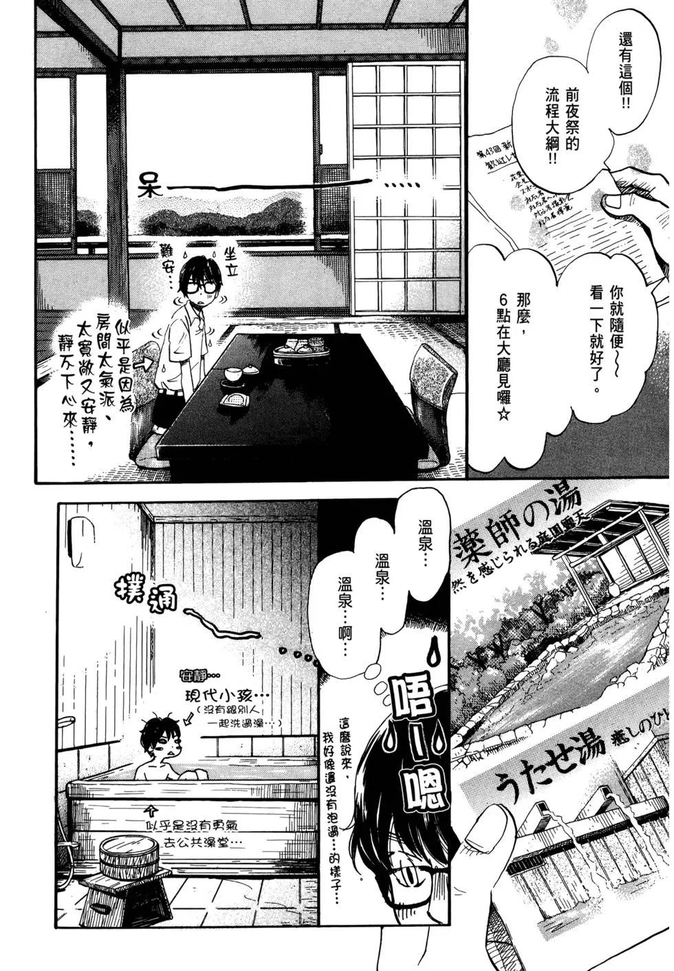 第07卷177
