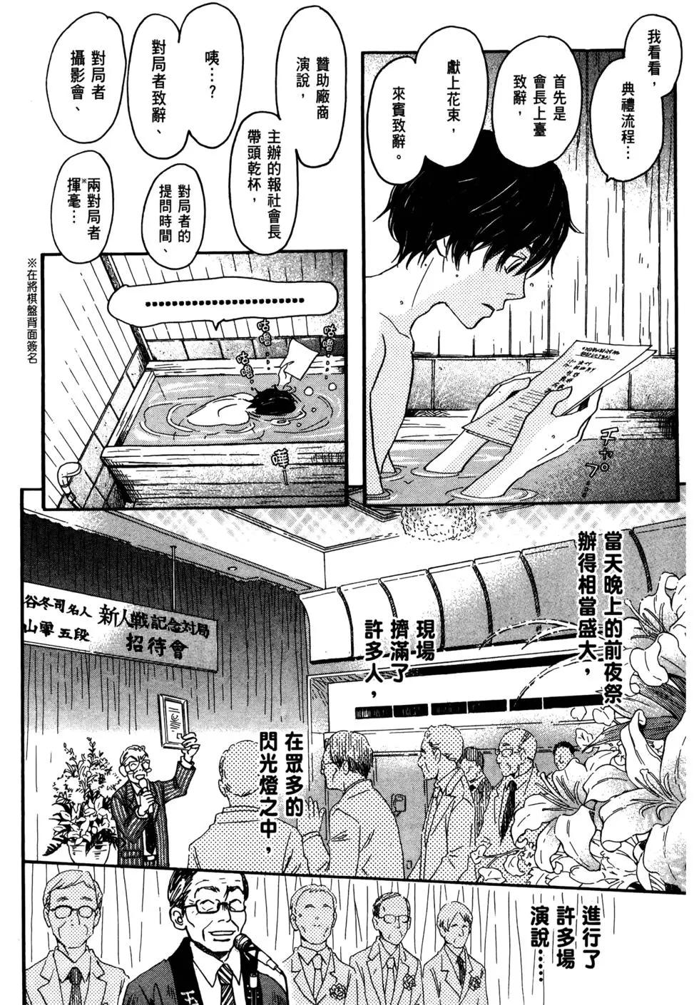 第07卷178