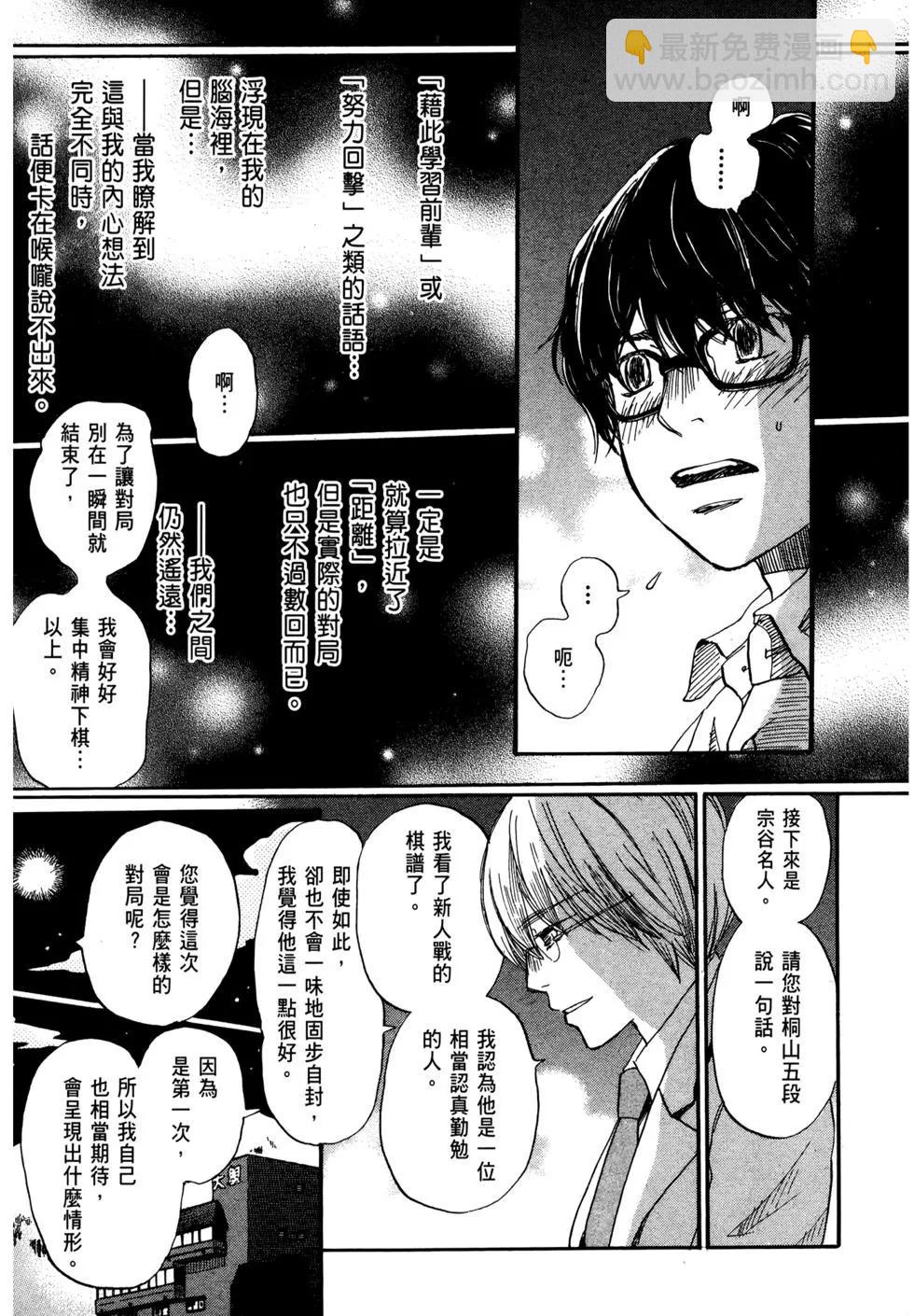 第07卷183