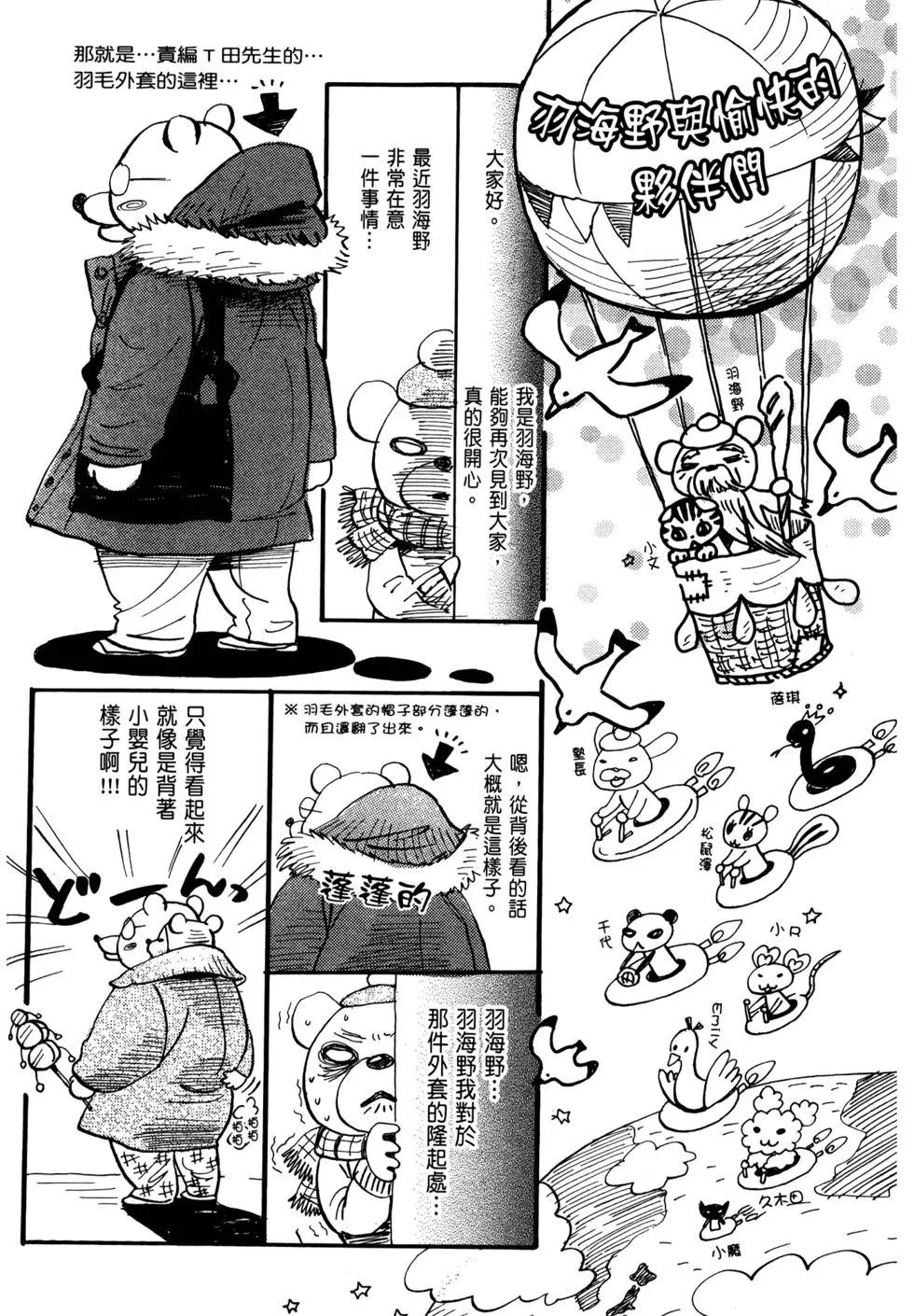 第07卷190
