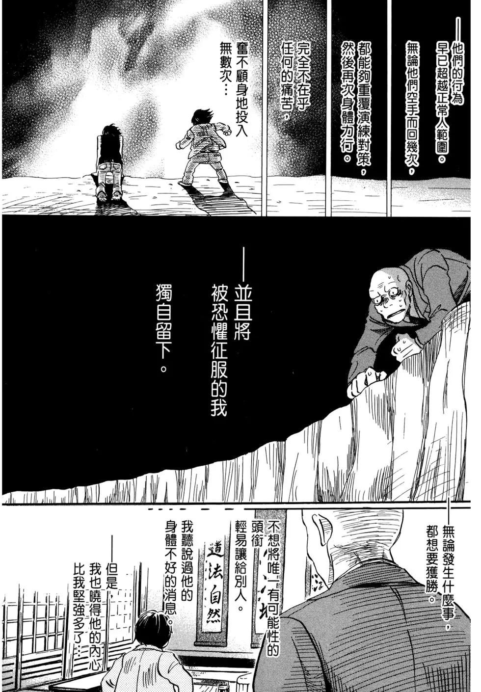 第07卷20