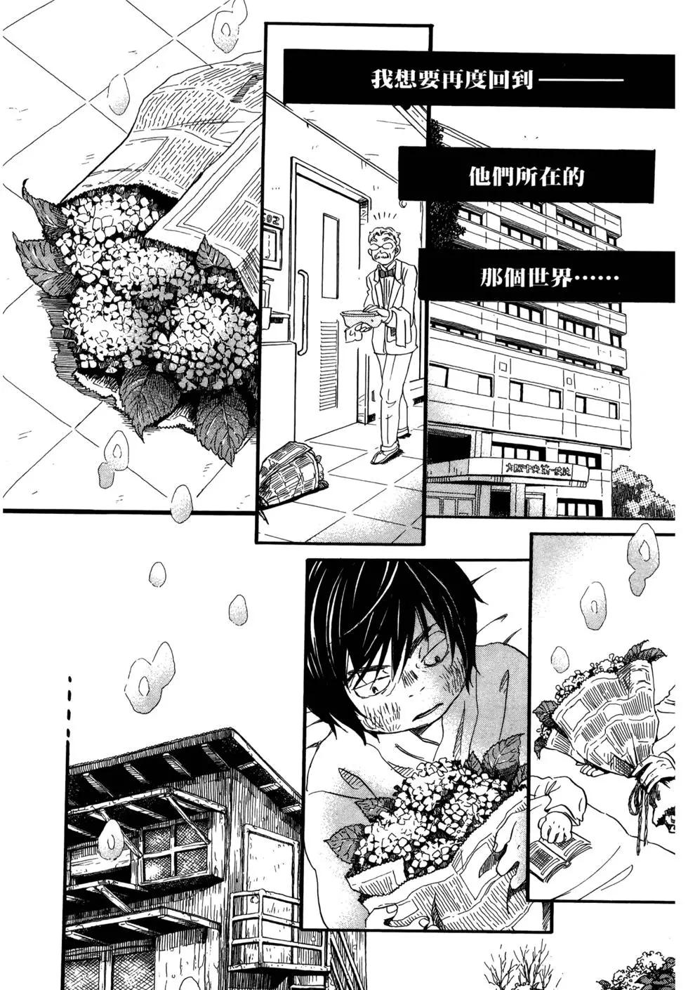第07卷22
