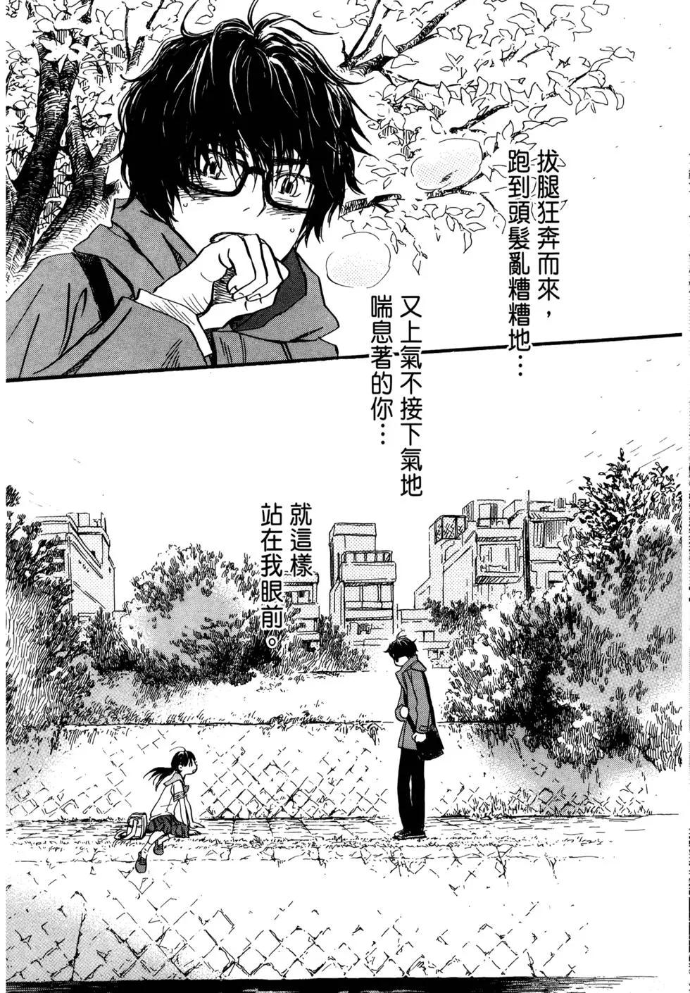 第07卷29