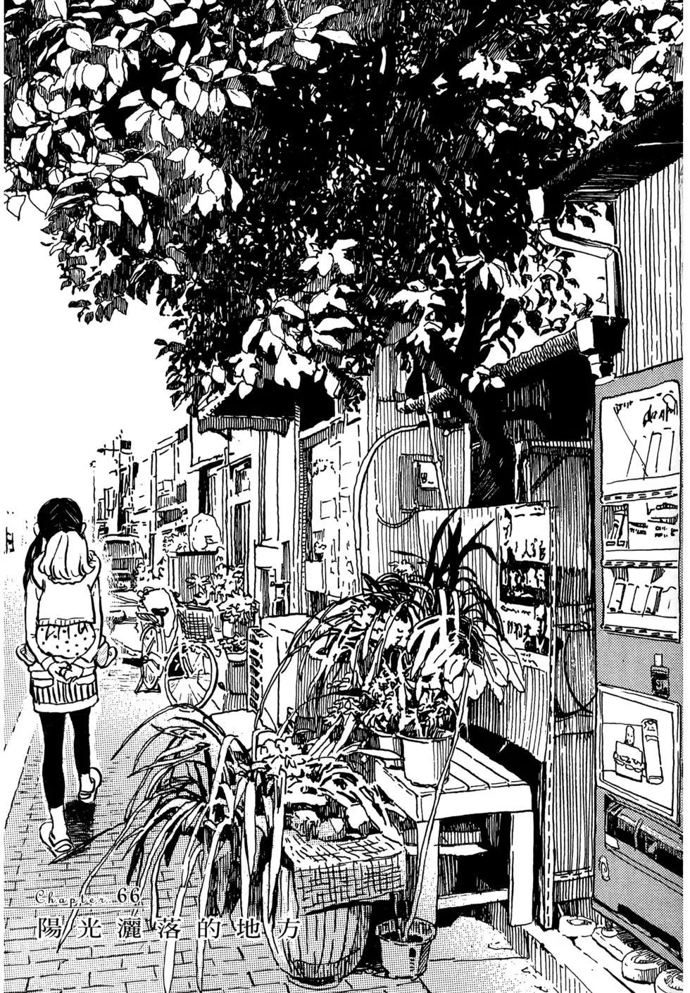 第07卷41