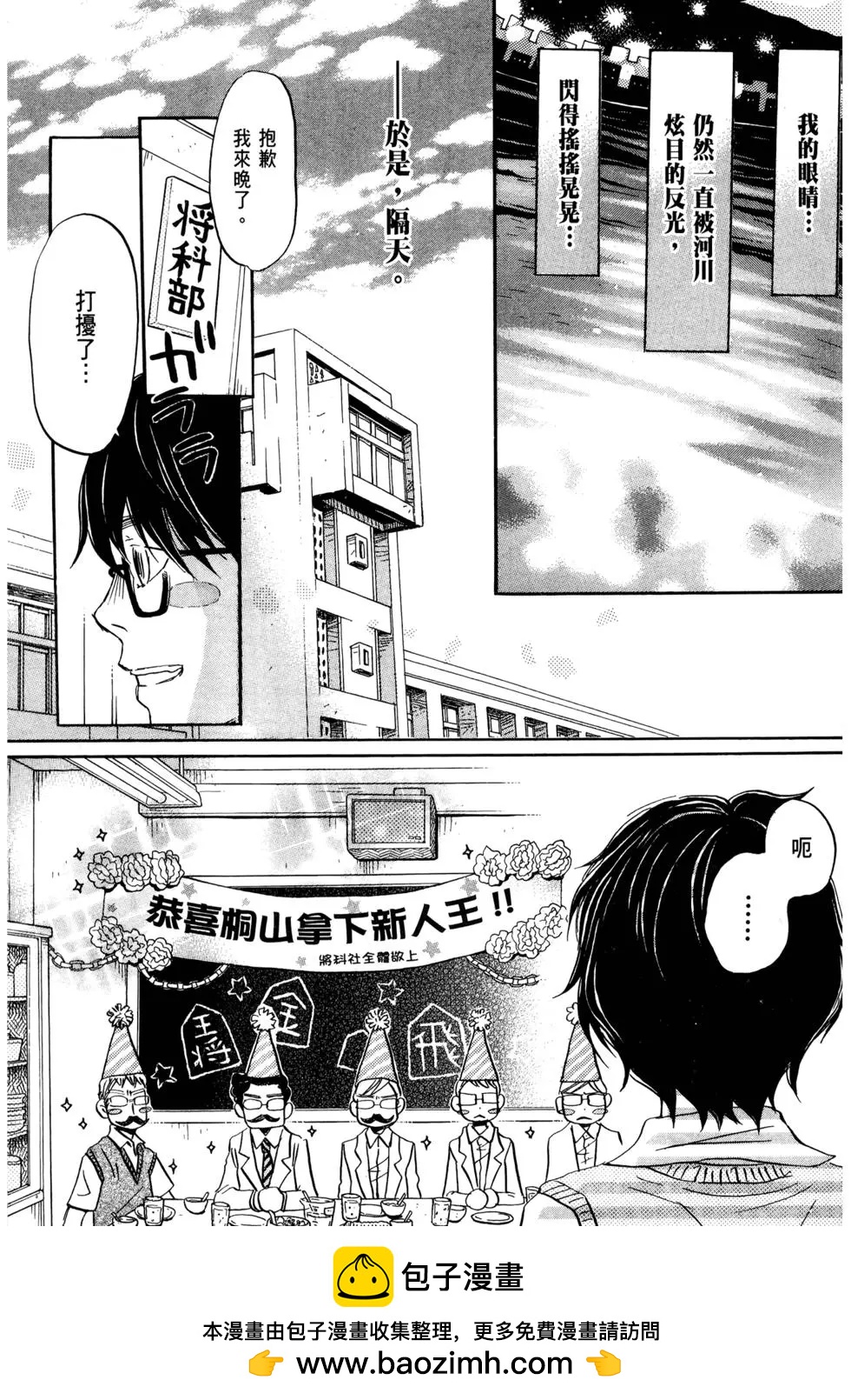第07卷49