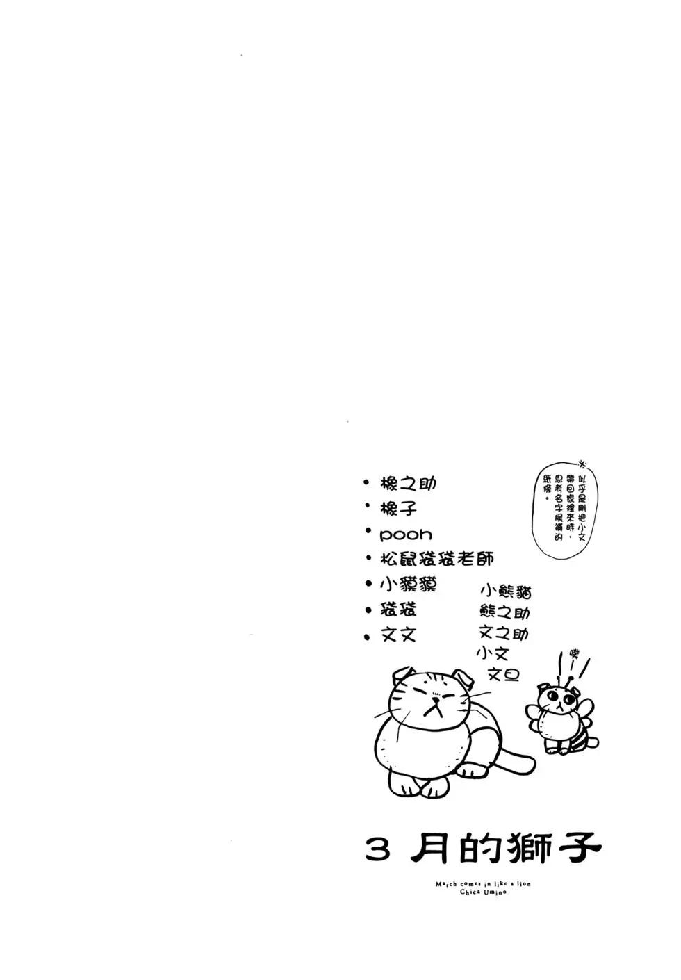 第07卷62