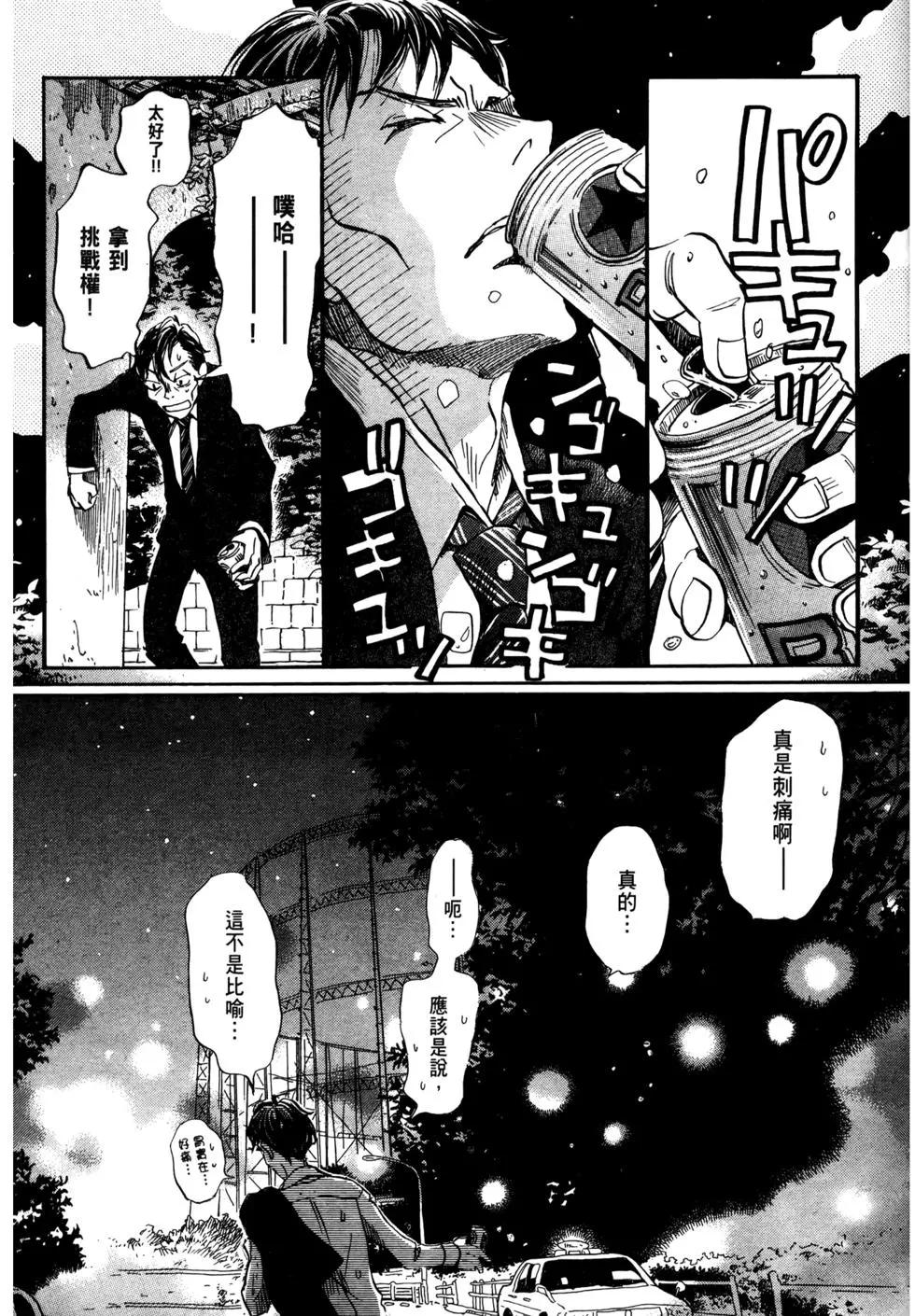 第07卷71