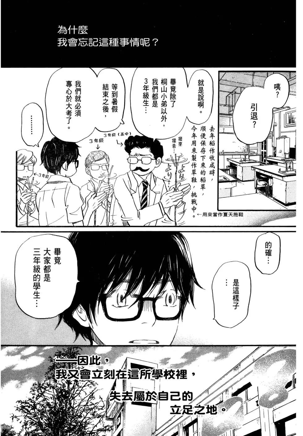 第07卷72