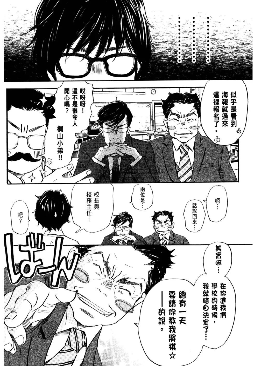 第07卷75