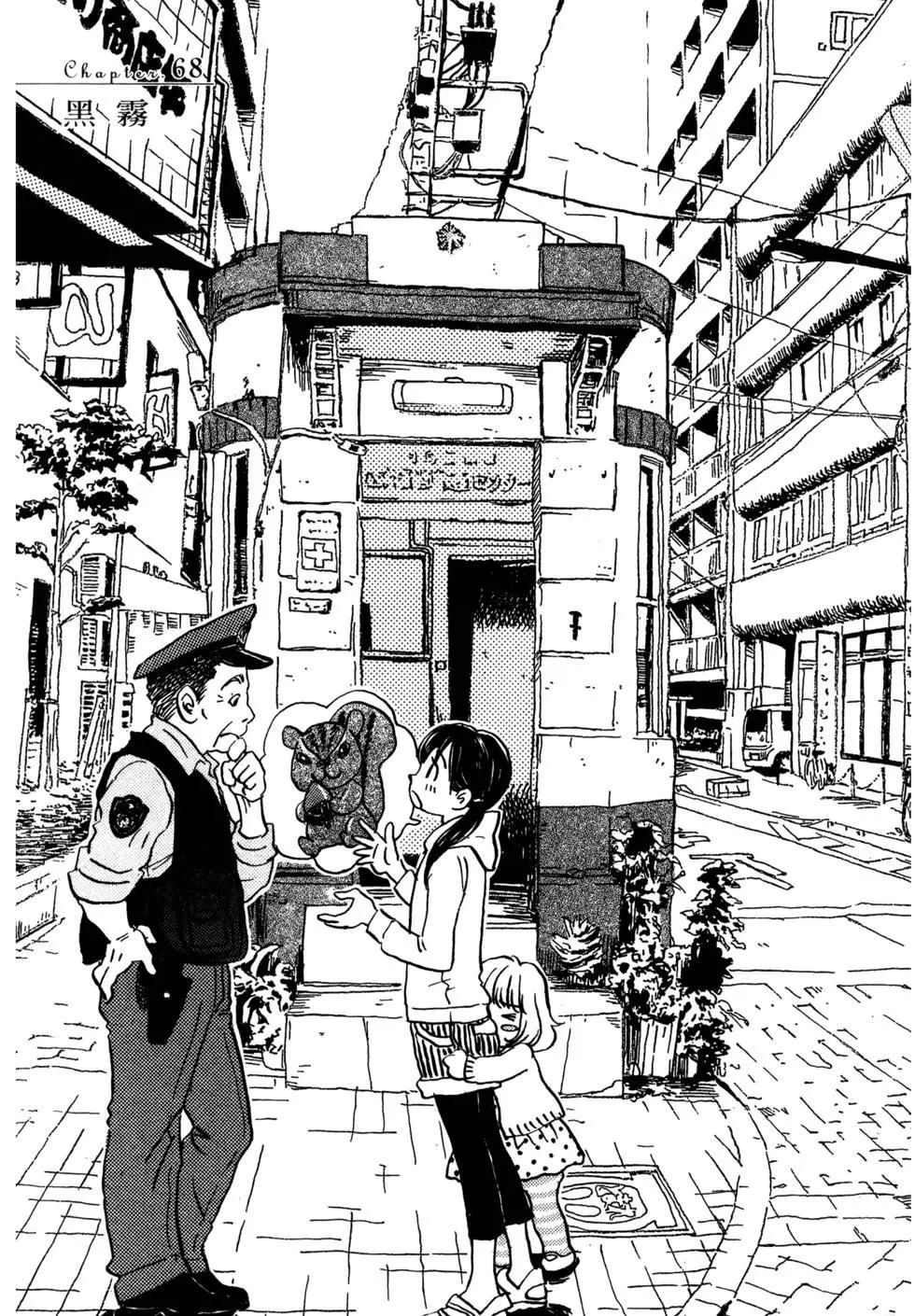 第07卷79
