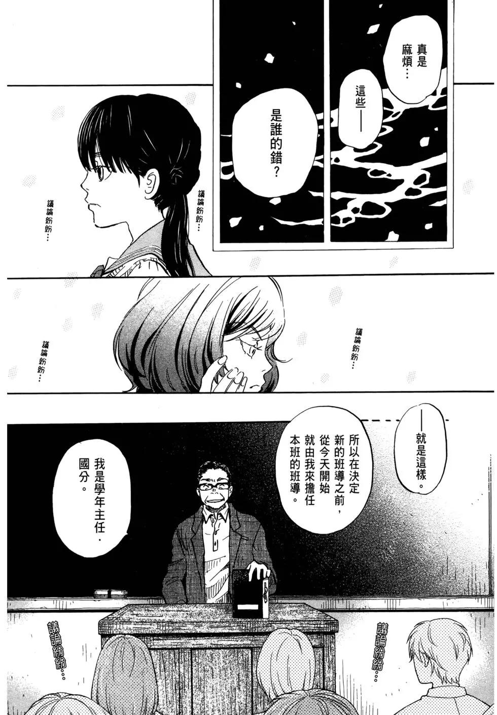 第07卷89