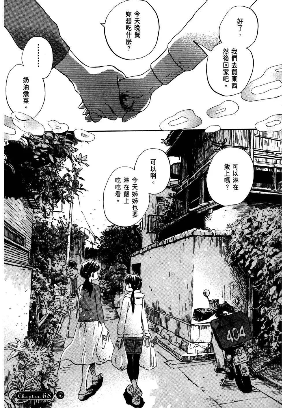 第07卷95