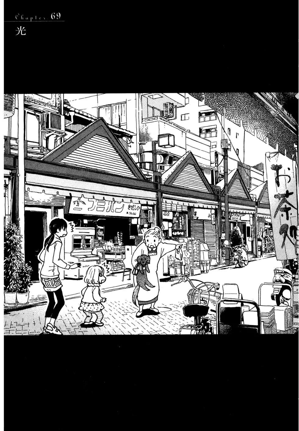 第07卷97