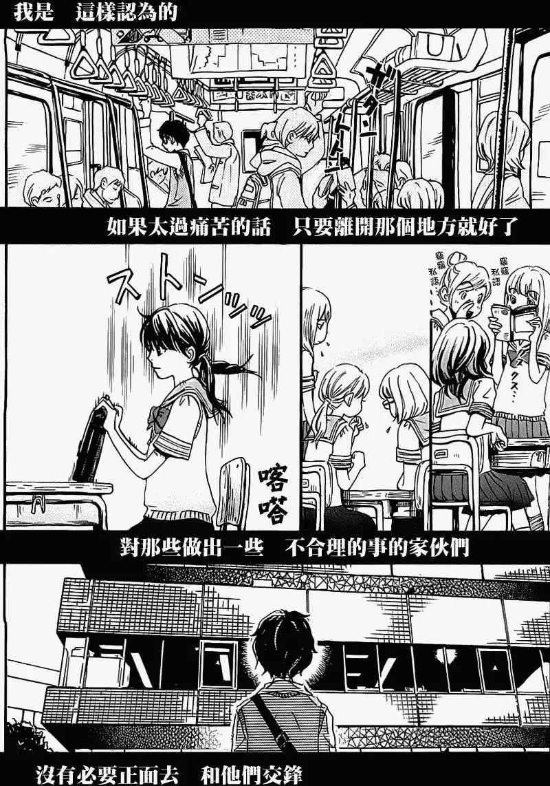 第057回13