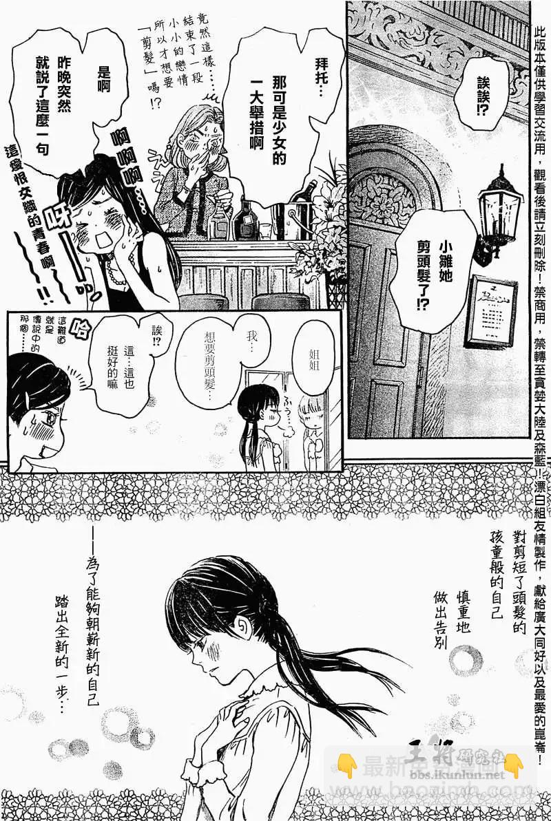 第089回12