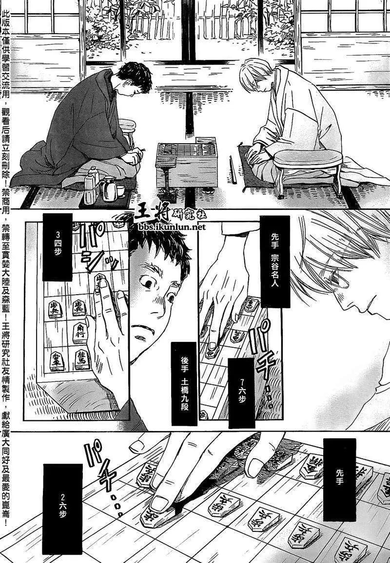 第092回12