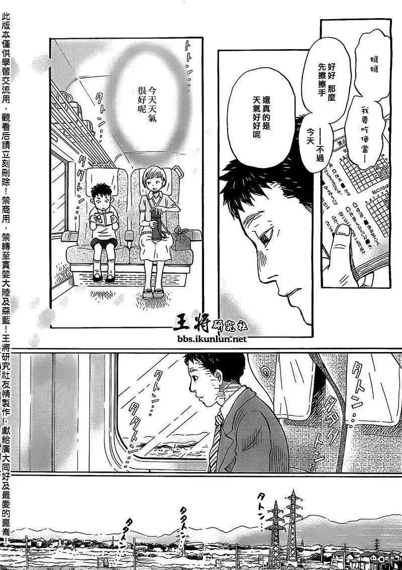 第092回2