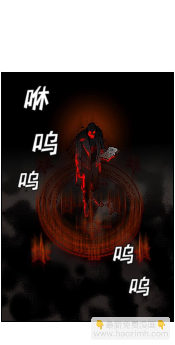 序章23