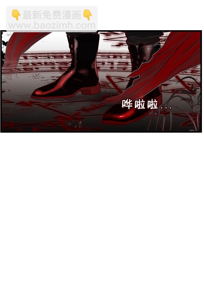 序章25