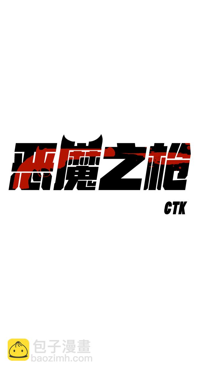 序章31