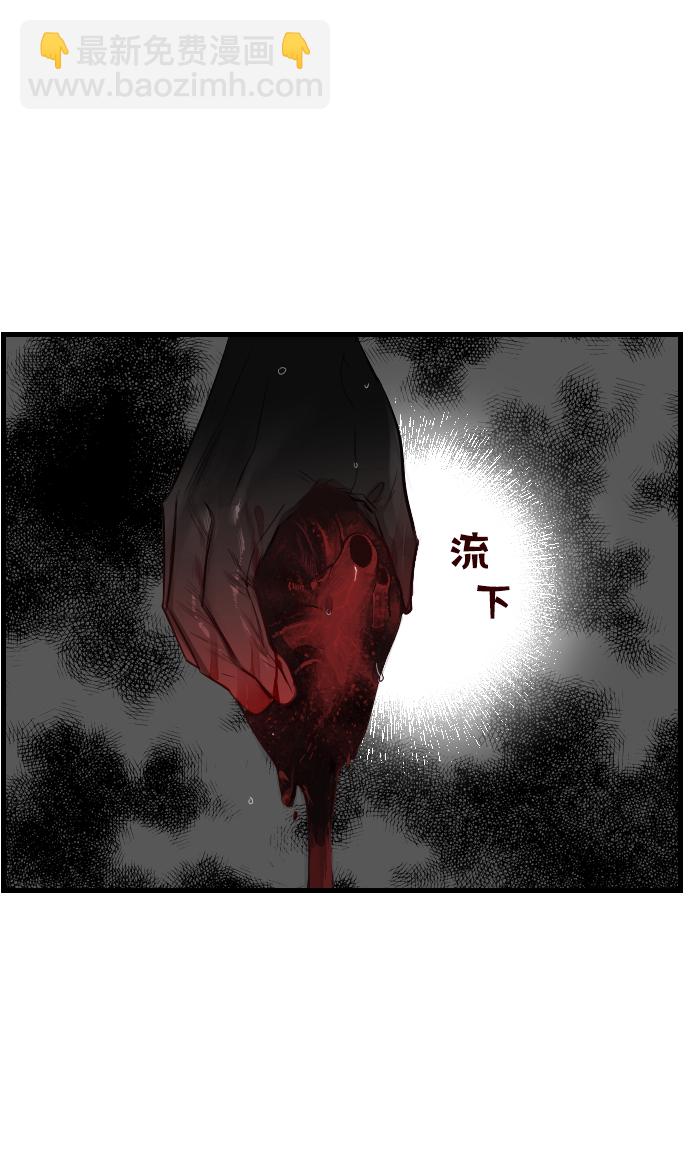 序章34