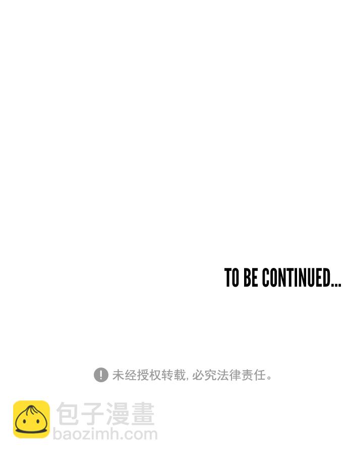 序章40