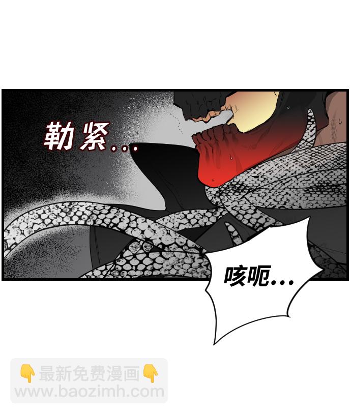 序章9