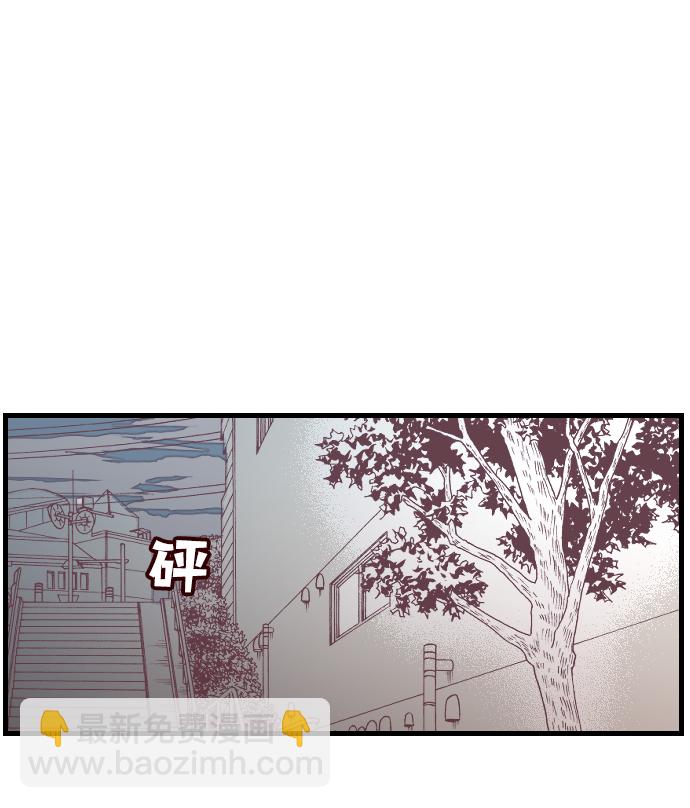 [第1话] 蛇与墓地（1）3