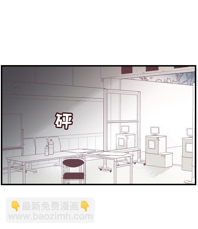[第1话] 蛇与墓地（1）4