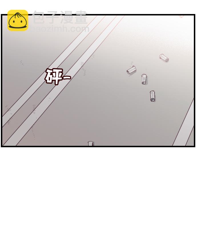 [第1话] 蛇与墓地（1）5