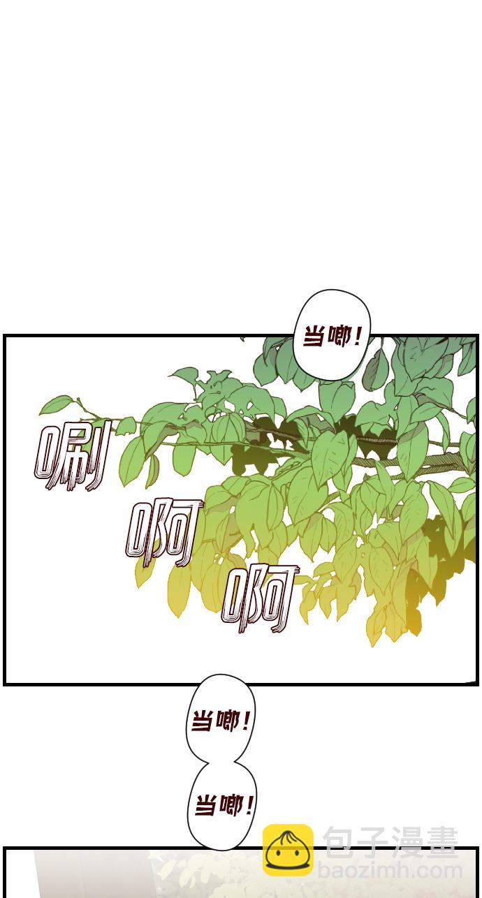 [第4话] 蛇与墓地（4）34