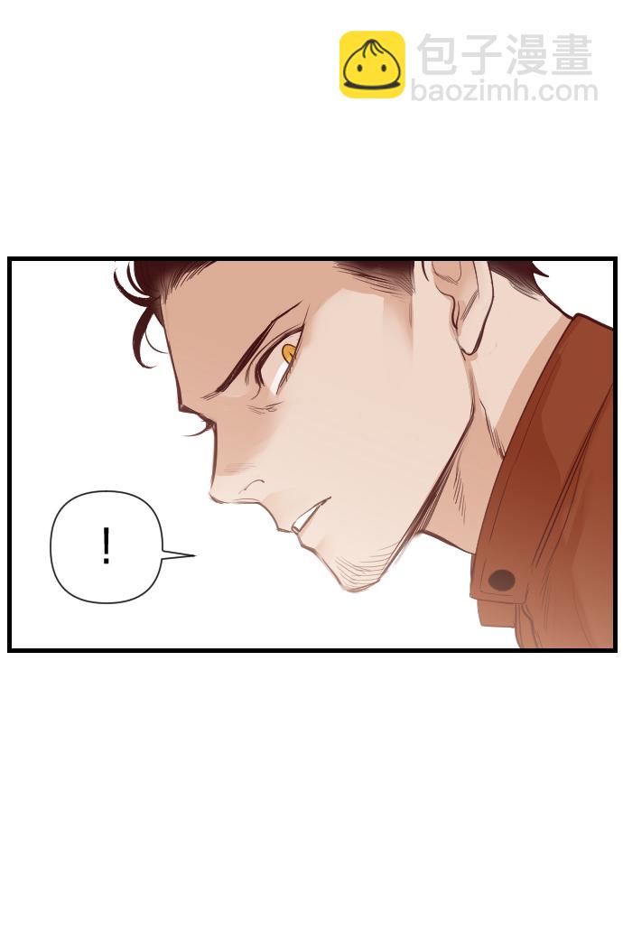 [第4话] 蛇与墓地（4）41
