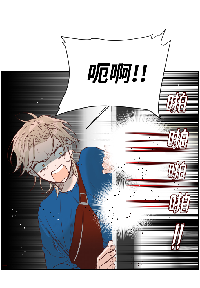 [第7话] 蛇与墓地（7）16