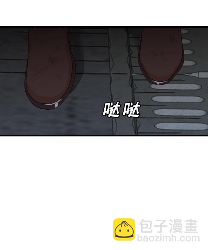 [第10话] 大卫（1）32