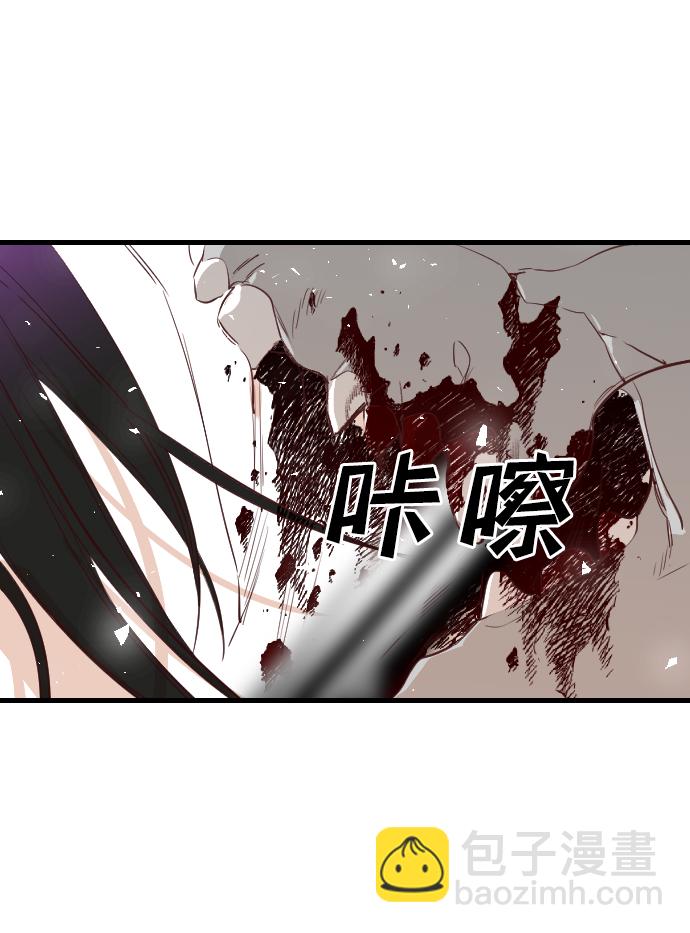 [第10话] 大卫（1）63