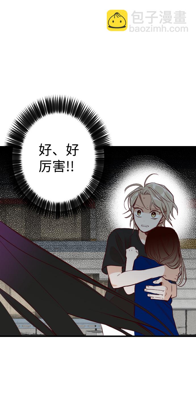 [第11话] 大卫（2）14