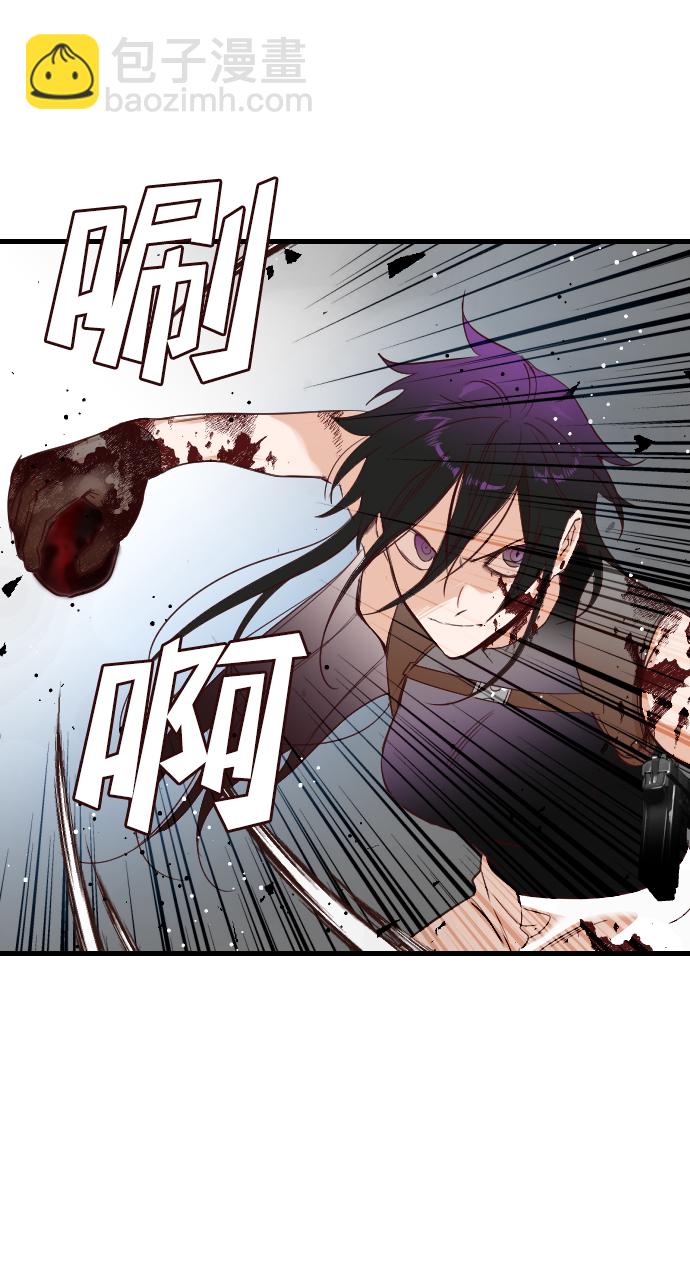 [第11话] 大卫（2）22