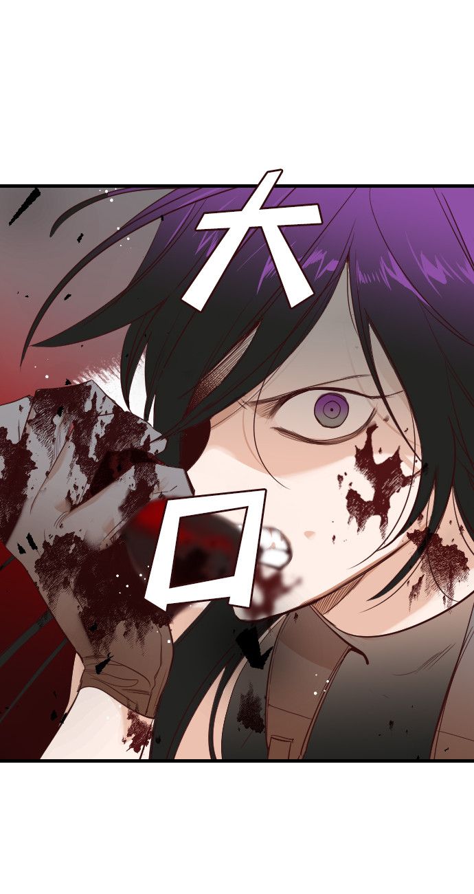 [第11话] 大卫（2）23