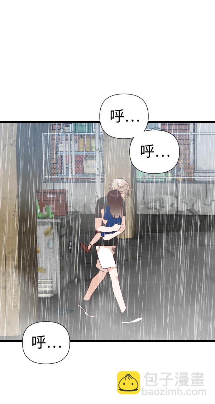 [第11话] 大卫（2）25